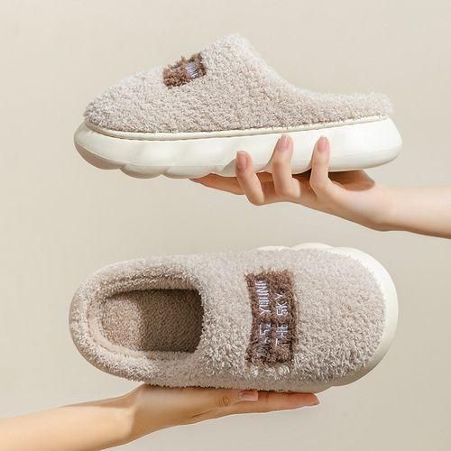 Warm Plush Faux Fur Lined Indoor House Slides - View 5