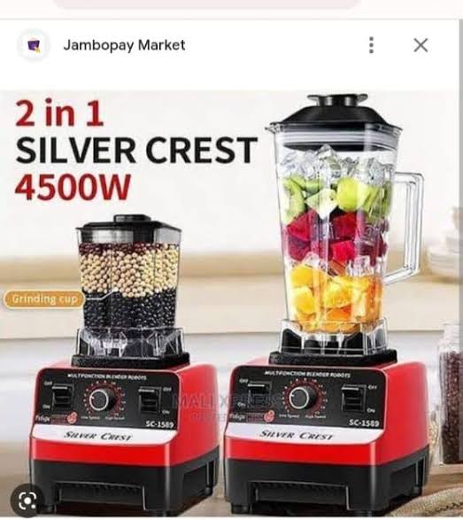 Commercial Blender